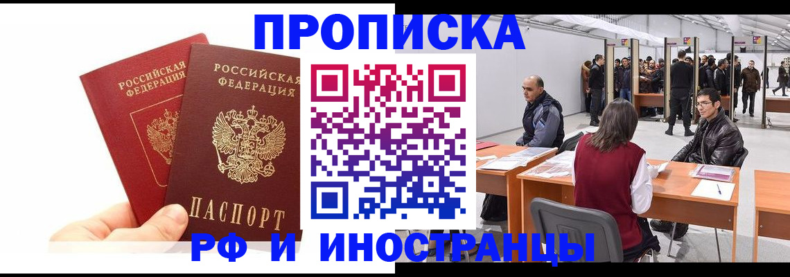 форма 3 в Катайске